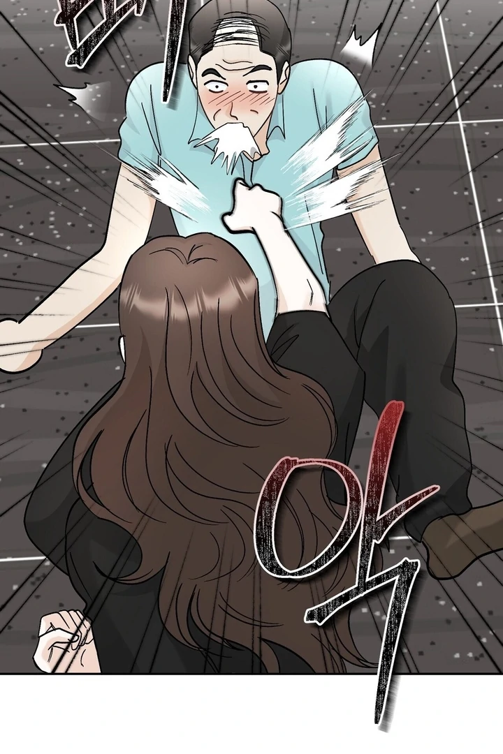 I’ve Fallen for You, Deputy Manager Chapter 33 - page 60