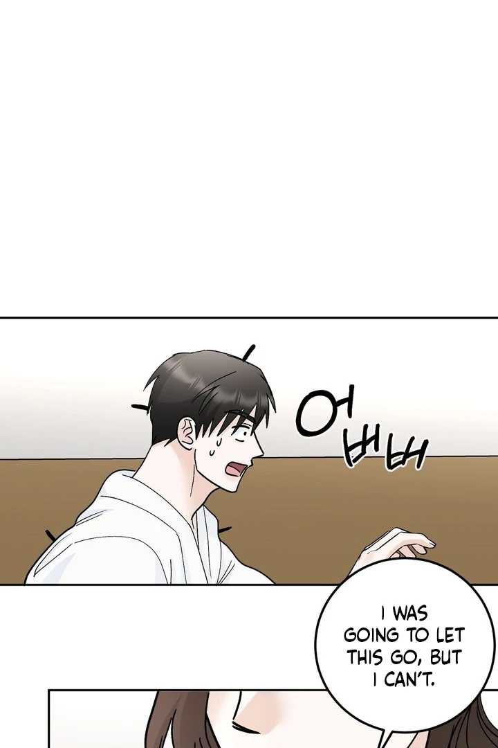 I’ve Fallen for You, Deputy Manager Chapter 33 - page 61