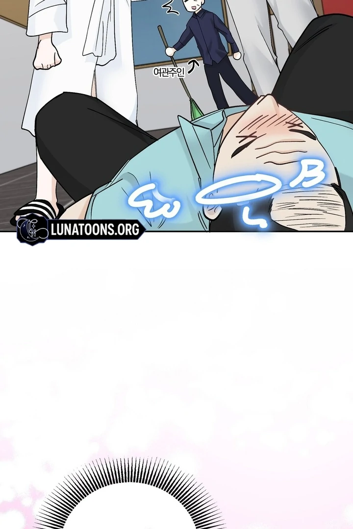 I’ve Fallen for You, Deputy Manager Chapter 33 - page 65