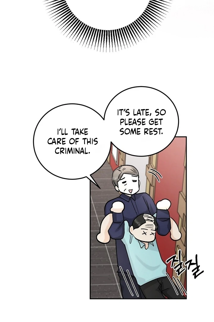 I’ve Fallen for You, Deputy Manager Chapter 33 - page 67