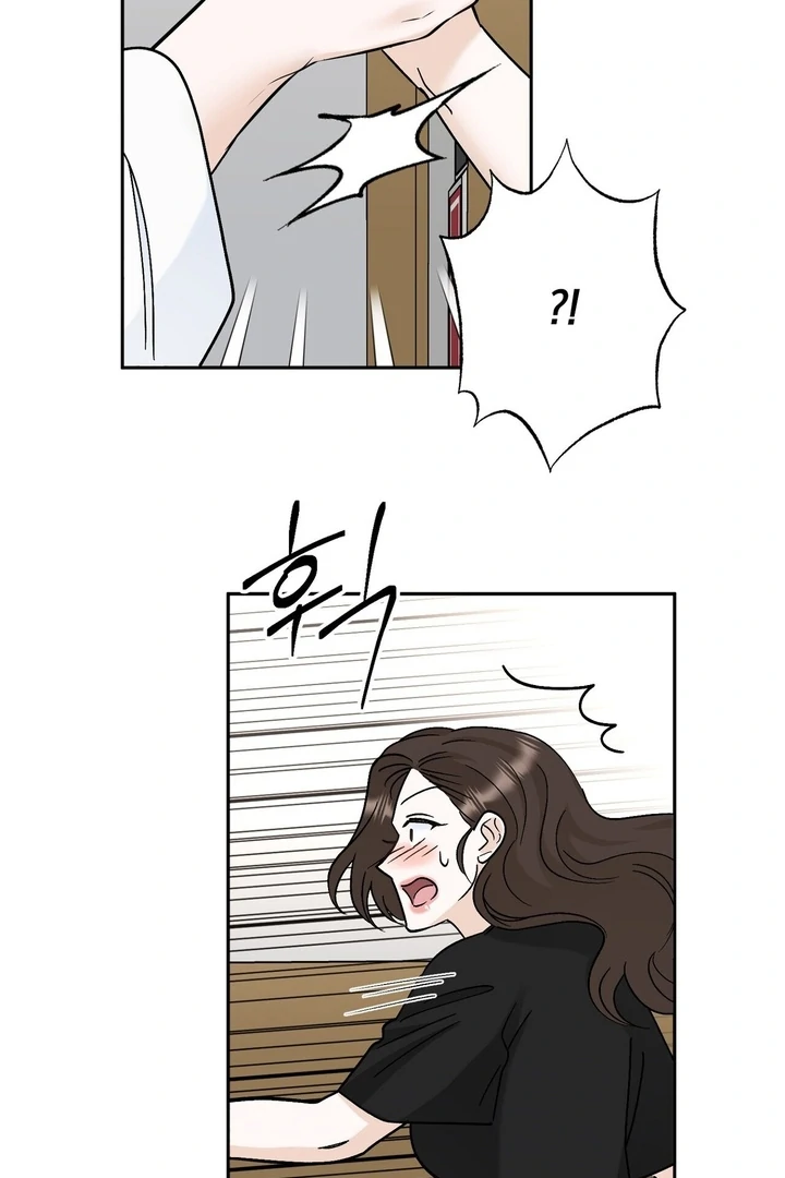 I’ve Fallen for You, Deputy Manager Chapter 33 - page 76