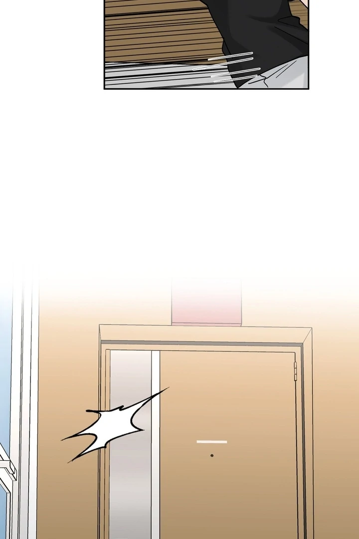 I’ve Fallen for You, Deputy Manager Chapter 33 - page 77