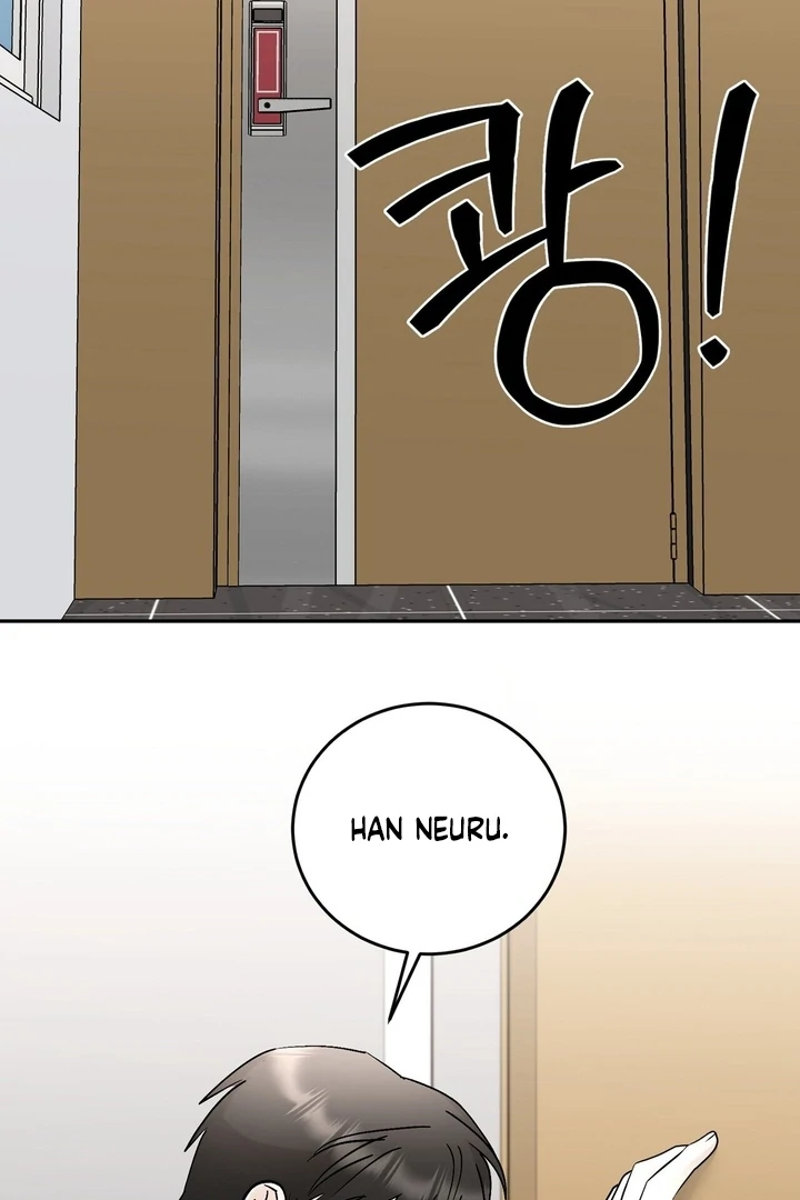 I’ve Fallen for You, Deputy Manager Chapter 33 - page 78