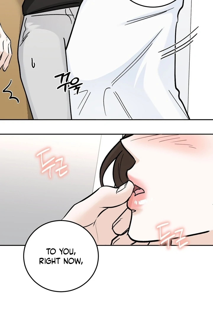 I’ve Fallen for You, Deputy Manager Chapter 33 - page 80