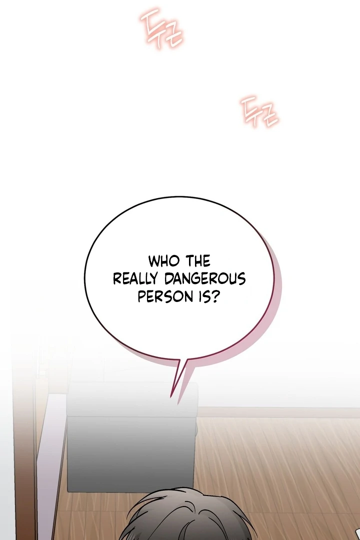 I’ve Fallen for You, Deputy Manager Chapter 33 - page 81