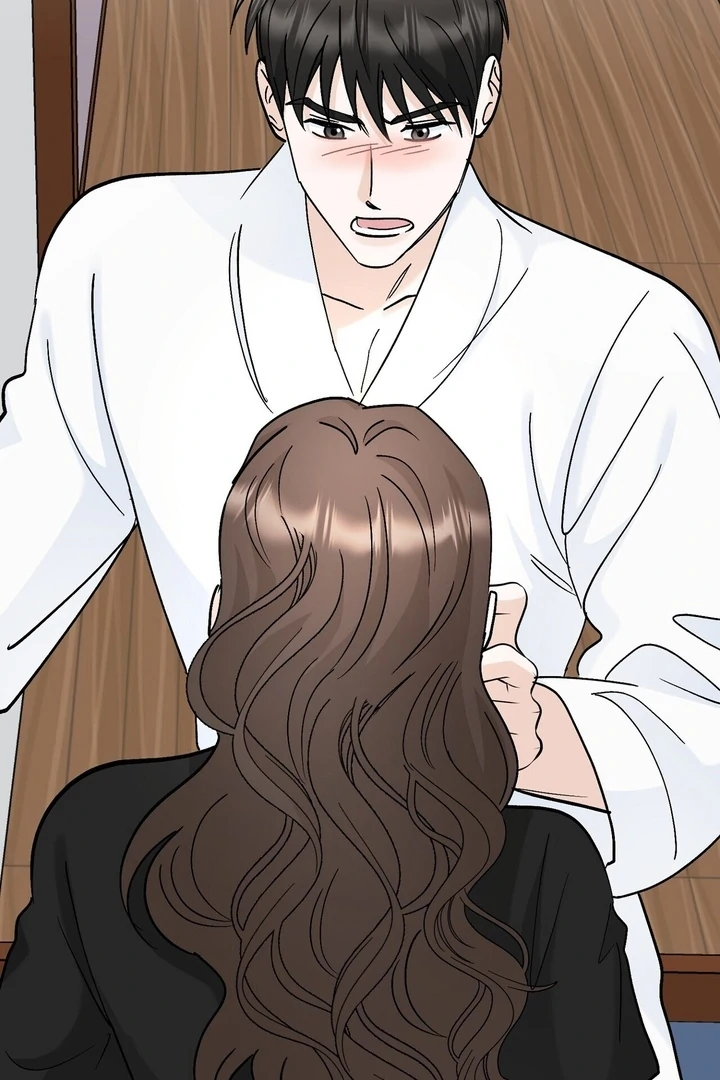 I’ve Fallen for You, Deputy Manager Chapter 33 - page 82