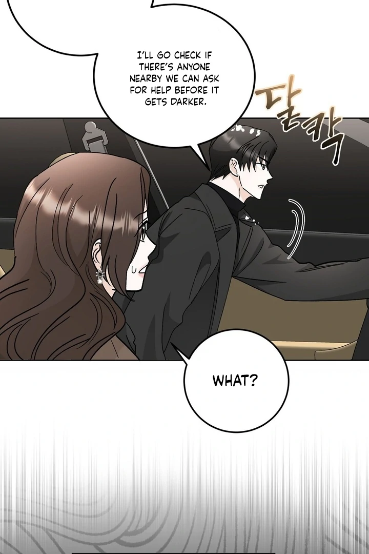 I’ve Fallen for You, Deputy Manager Chapter 32 - page 16