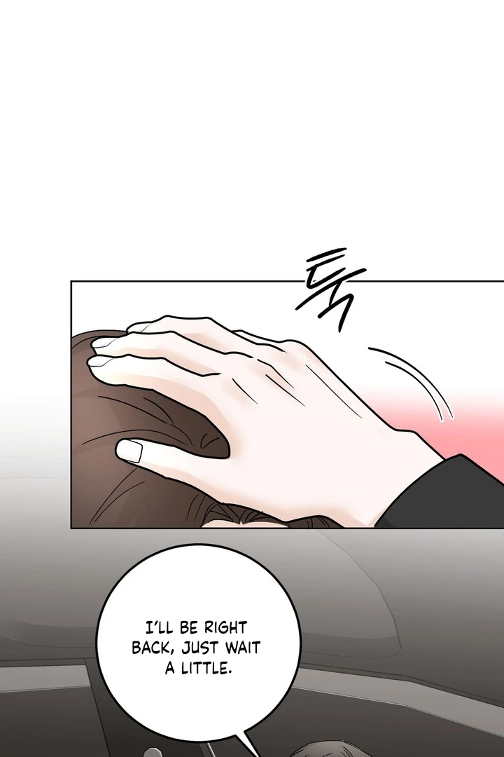 I’ve Fallen for You, Deputy Manager Chapter 32 - page 24