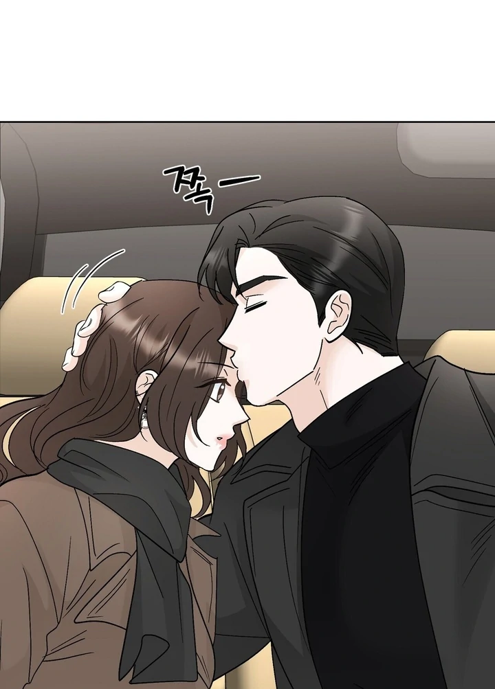 I’ve Fallen for You, Deputy Manager Chapter 32 - page 27