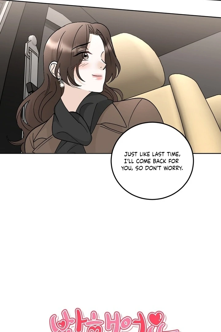 I’ve Fallen for You, Deputy Manager Chapter 32 - page 29
