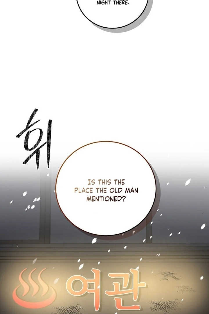 I’ve Fallen for You, Deputy Manager Chapter 32 - page 34