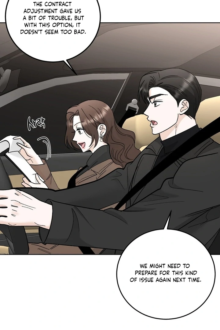 I’ve Fallen for You, Deputy Manager Chapter 32 - page 3