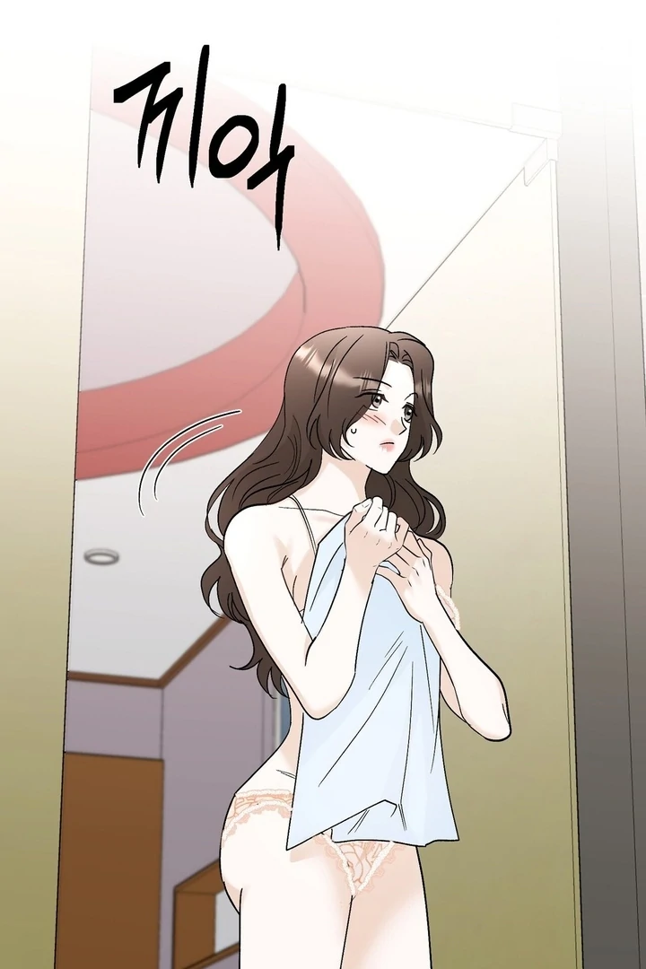 I’ve Fallen for You, Deputy Manager Chapter 32 - page 44