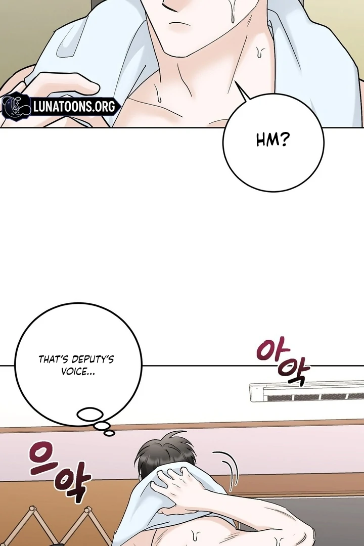 I’ve Fallen for You, Deputy Manager Chapter 32 - page 48