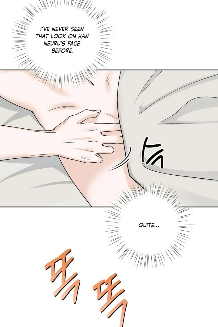 I’ve Fallen for You, Deputy Manager Chapter 32 - page 54