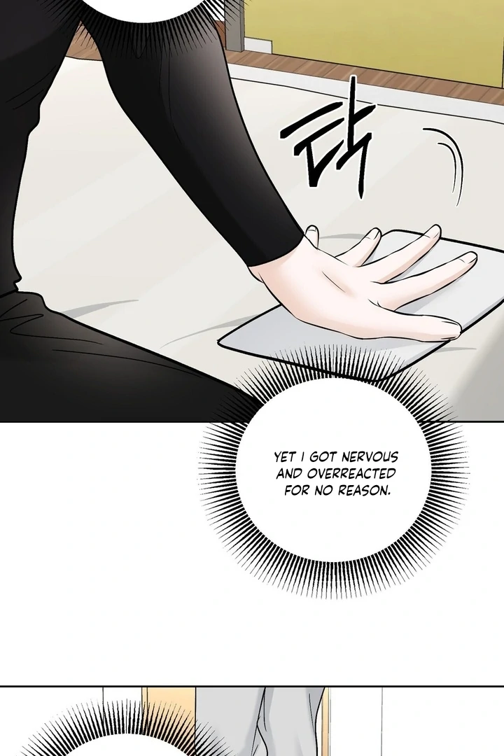 I’ve Fallen for You, Deputy Manager Chapter 32 - page 75