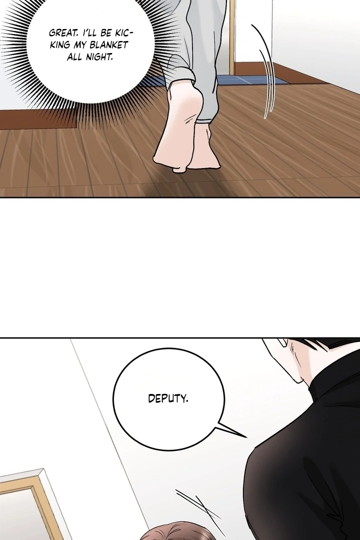 I’ve Fallen for You, Deputy Manager Chapter 32 - page 76