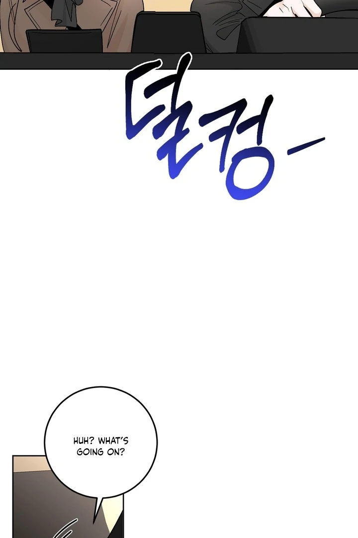 I’ve Fallen for You, Deputy Manager Chapter 32 - page 7