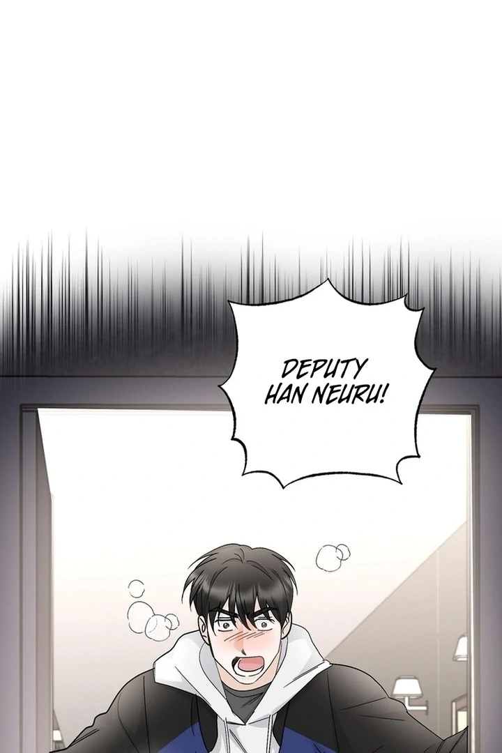 I’ve Fallen for You, Deputy Manager Chapter 31 - page 12