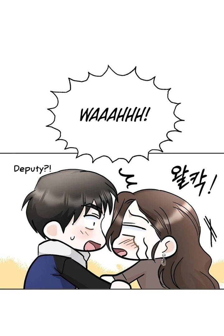I’ve Fallen for You, Deputy Manager Chapter 31 - page 23