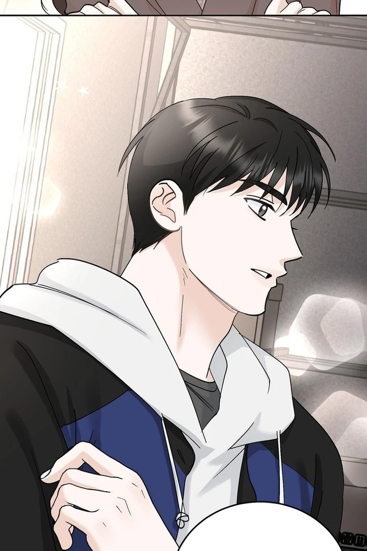 I’ve Fallen for You, Deputy Manager Chapter 31 - page 25