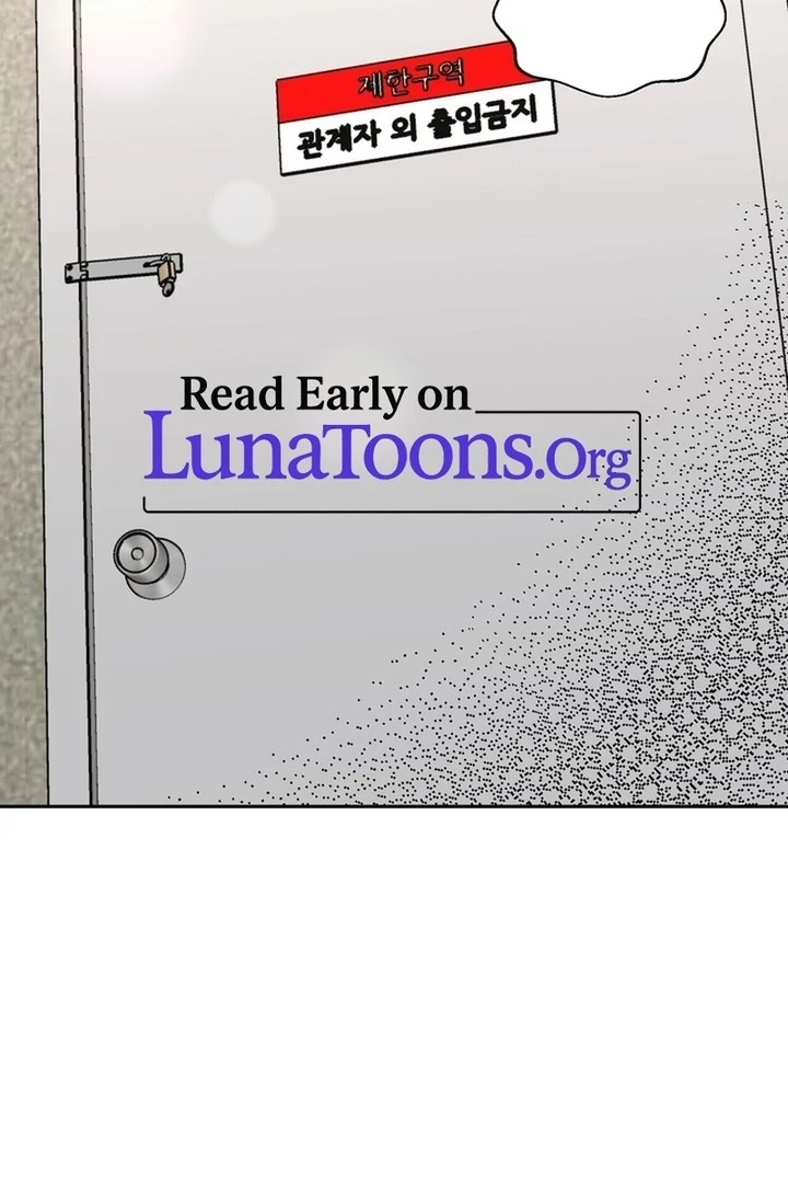 I’ve Fallen for You, Deputy Manager Chapter 31 - page 2