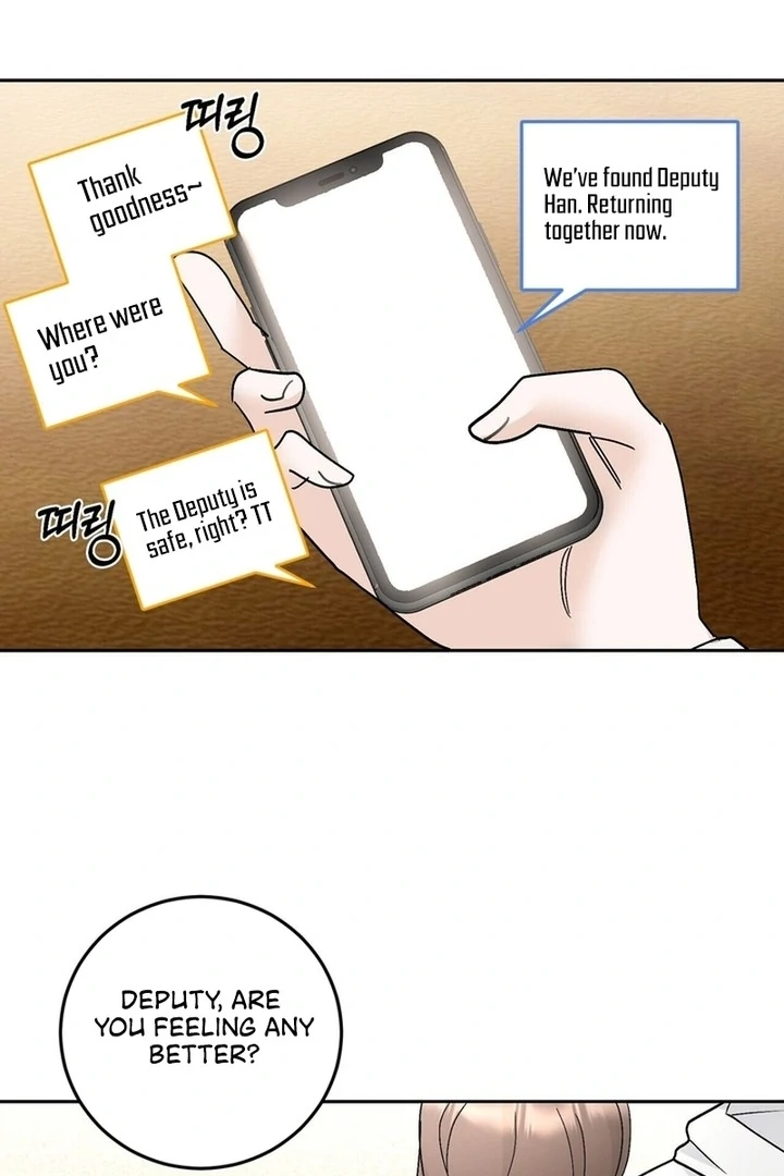I’ve Fallen for You, Deputy Manager Chapter 31 - page 29