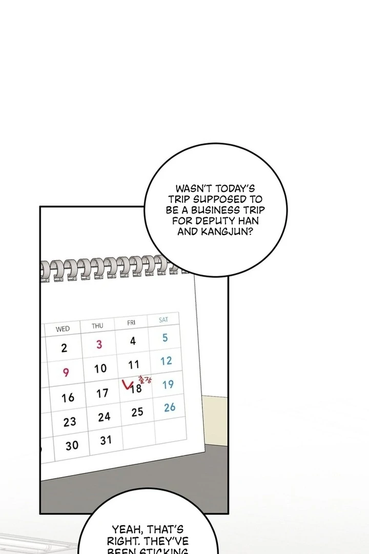 I’ve Fallen for You, Deputy Manager Chapter 31 - page 45