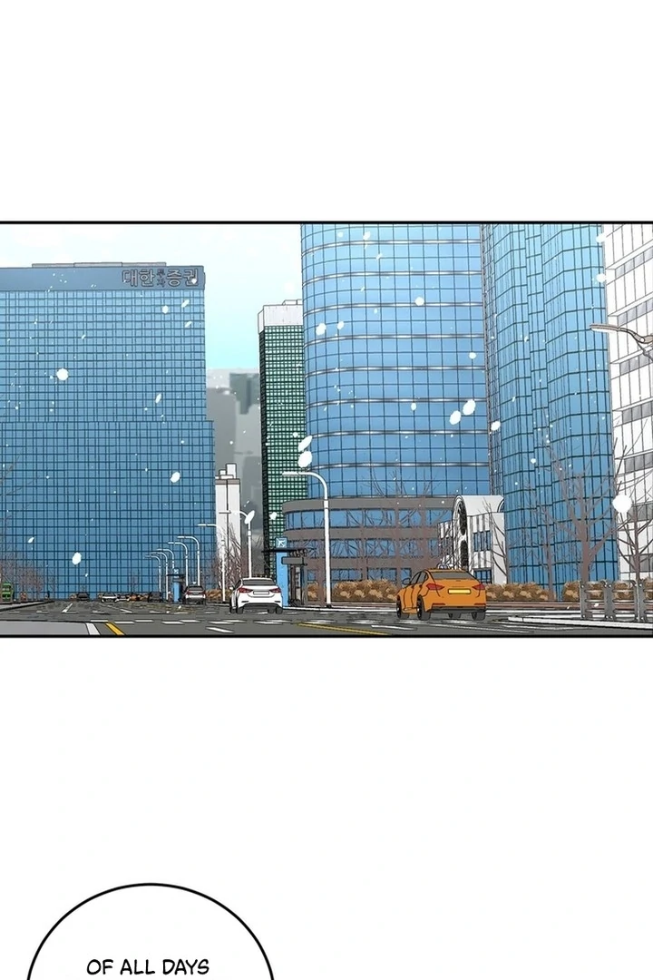 I’ve Fallen for You, Deputy Manager Chapter 31 - page 49