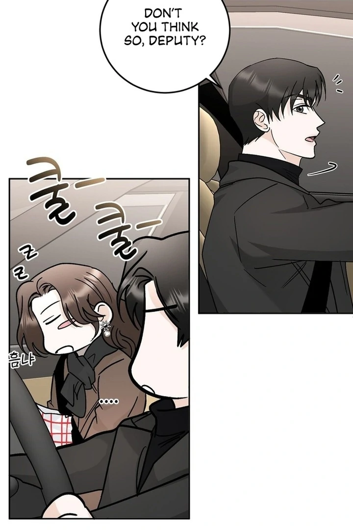 I’ve Fallen for You, Deputy Manager Chapter 31 - page 51