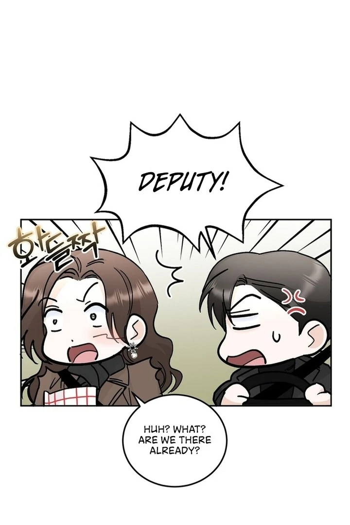 I’ve Fallen for You, Deputy Manager Chapter 31 - page 52