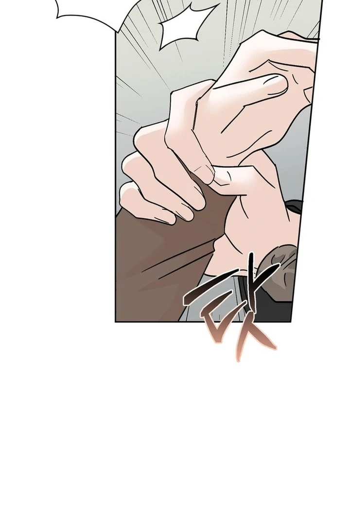 I’ve Fallen for You, Deputy Manager Chapter 31 - page 66