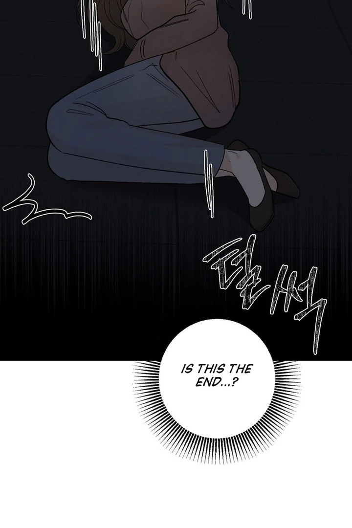 I’ve Fallen for You, Deputy Manager Chapter 31 - page 7