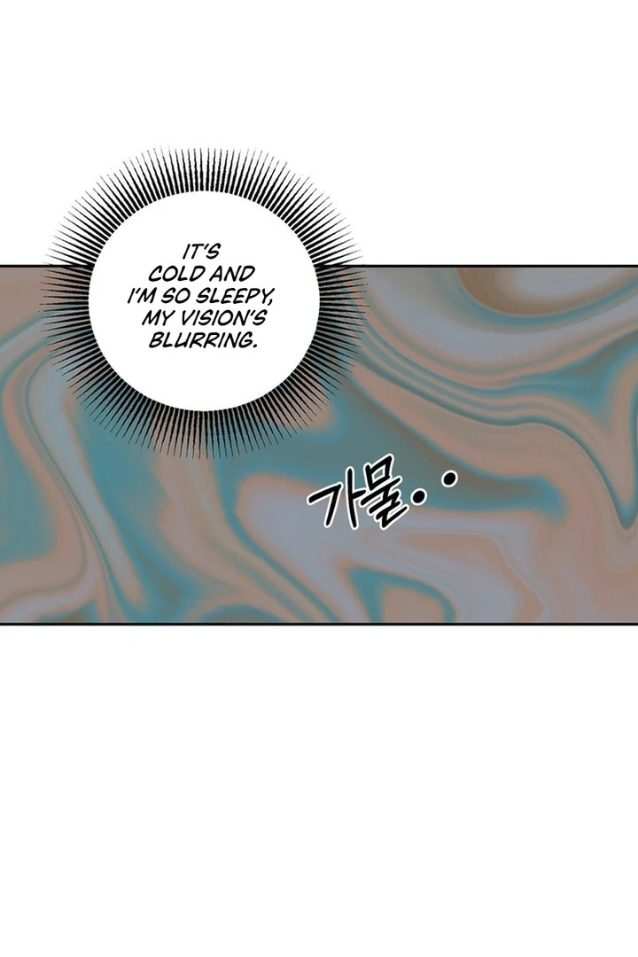 I’ve Fallen for You, Deputy Manager Chapter 31 - page 8