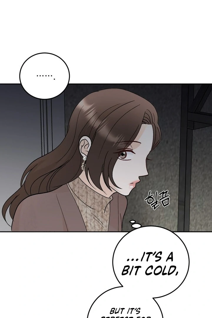 I’ve Fallen for You, Deputy Manager Chapter 30 - page 16