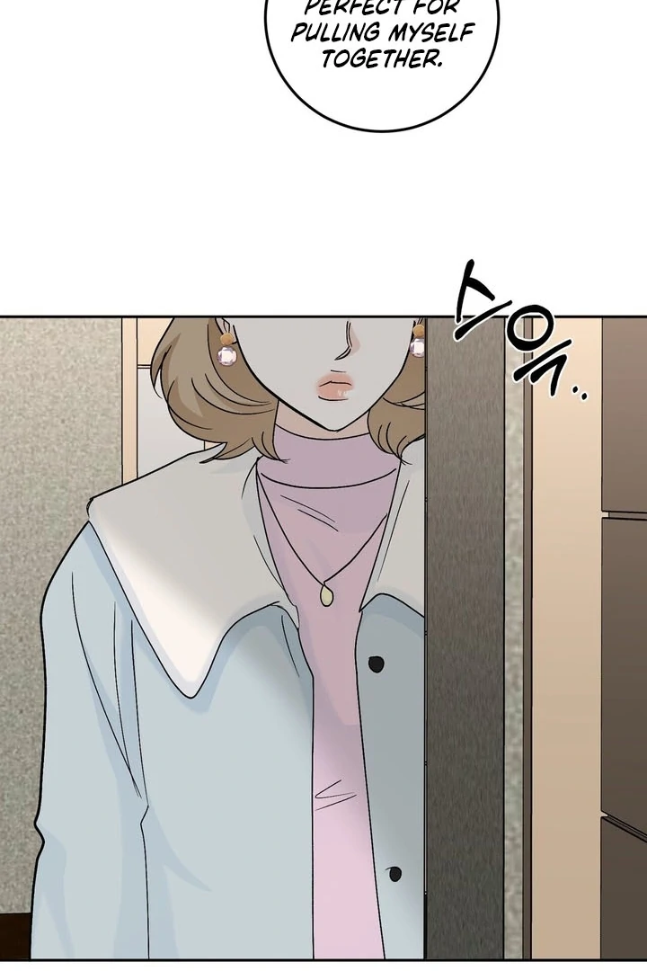 I’ve Fallen for You, Deputy Manager Chapter 30 - page 17