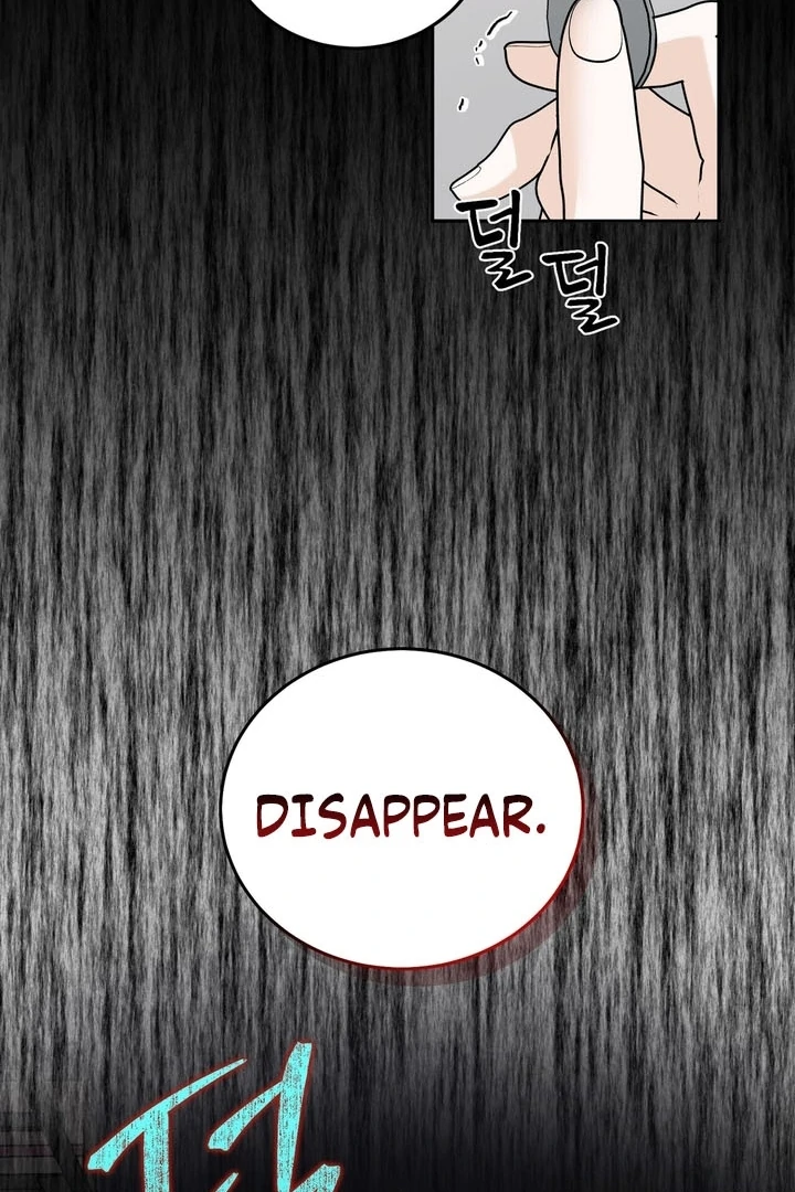 I’ve Fallen for You, Deputy Manager Chapter 30 - page 22