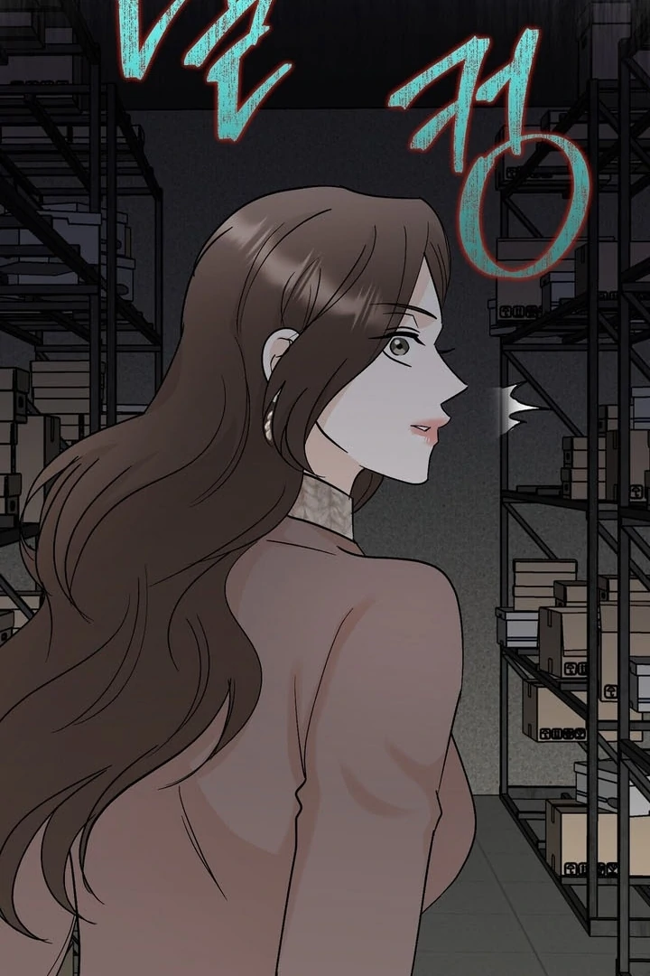 I’ve Fallen for You, Deputy Manager Chapter 30 - page 23