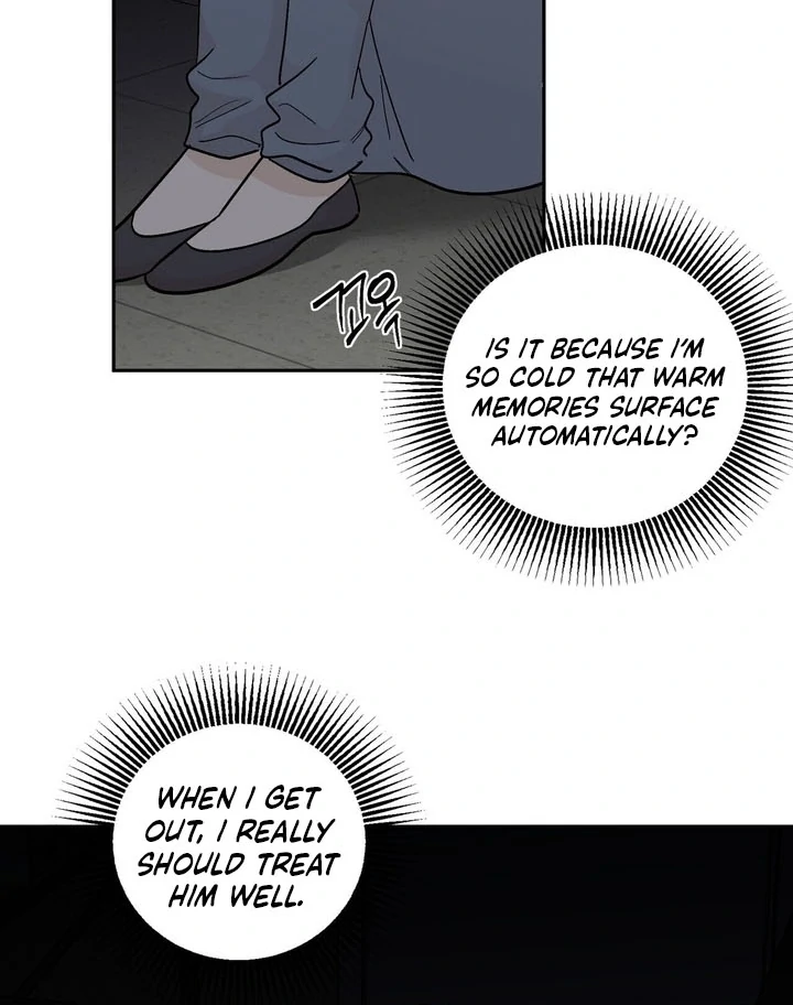 I’ve Fallen for You, Deputy Manager Chapter 30 - page 42