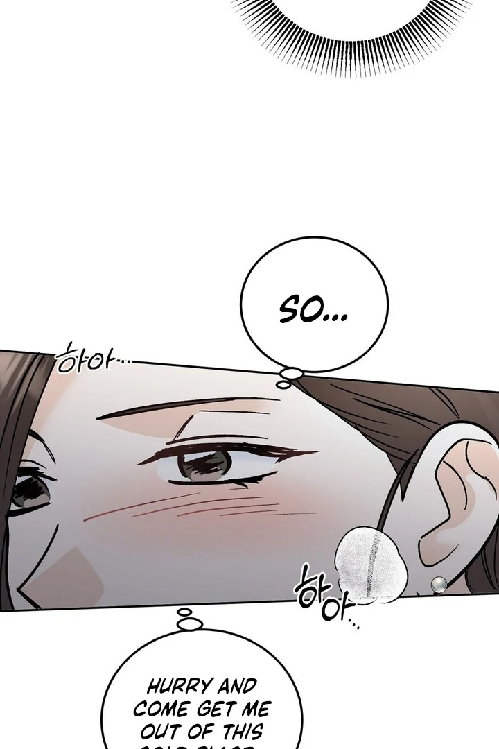 I’ve Fallen for You, Deputy Manager Chapter 30 - page 45