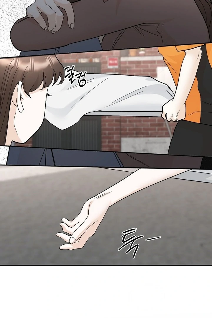 I’ve Fallen for You, Deputy Manager Chapter 30 - page 49