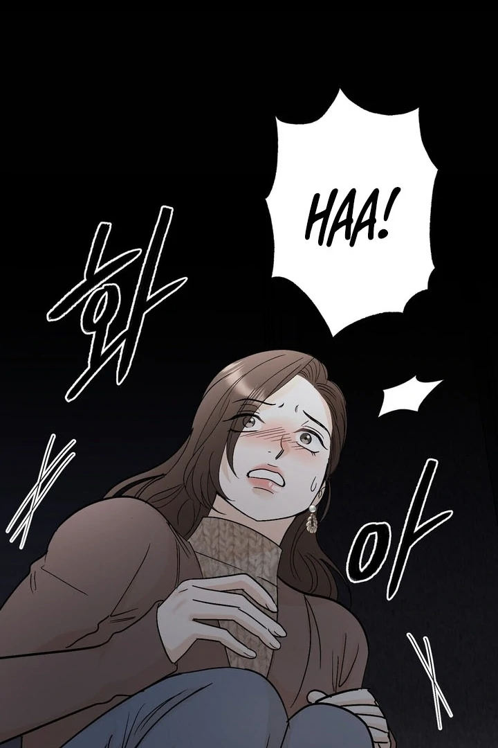 I’ve Fallen for You, Deputy Manager Chapter 30 - page 52