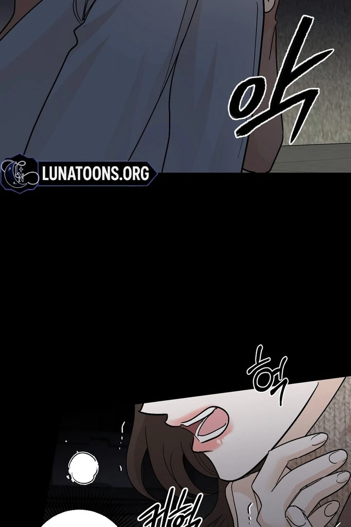 I’ve Fallen for You, Deputy Manager Chapter 30 - page 53