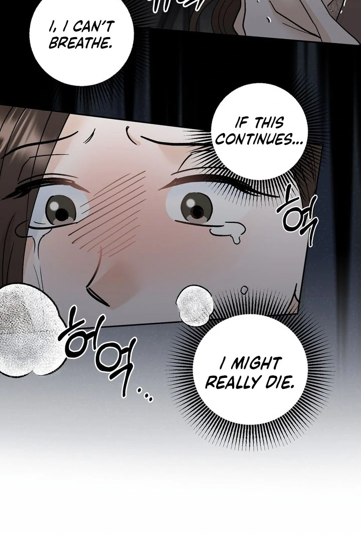 I’ve Fallen for You, Deputy Manager Chapter 30 - page 54