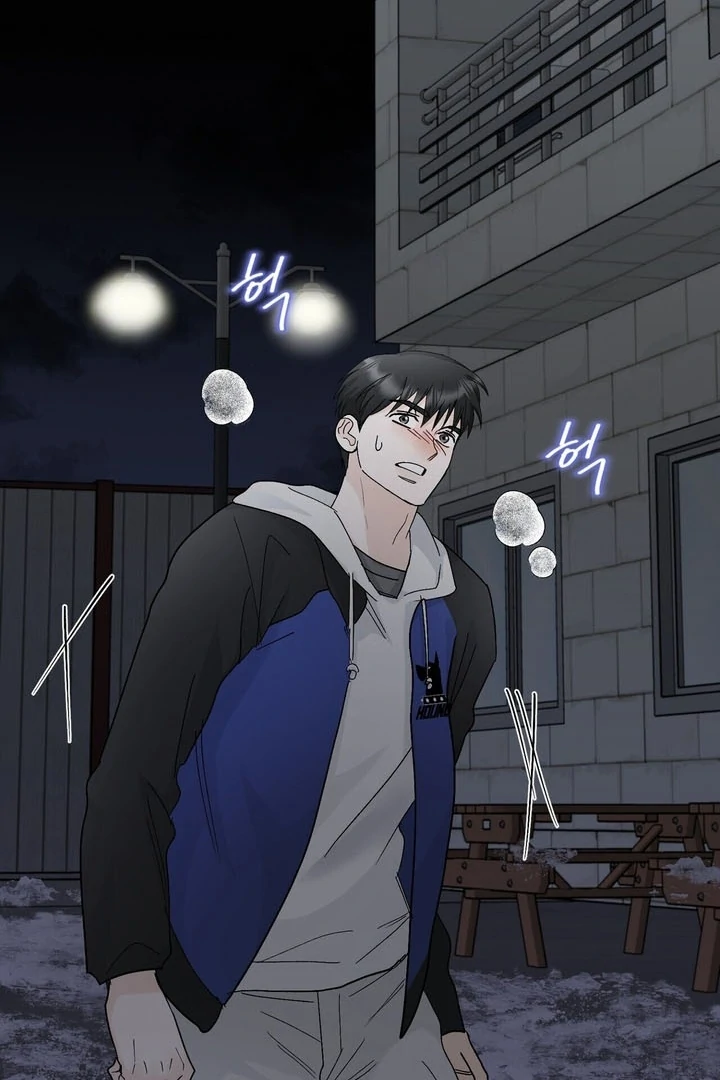 I’ve Fallen for You, Deputy Manager Chapter 30 - page 61