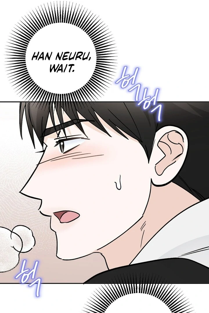 I’ve Fallen for You, Deputy Manager Chapter 30 - page 71
