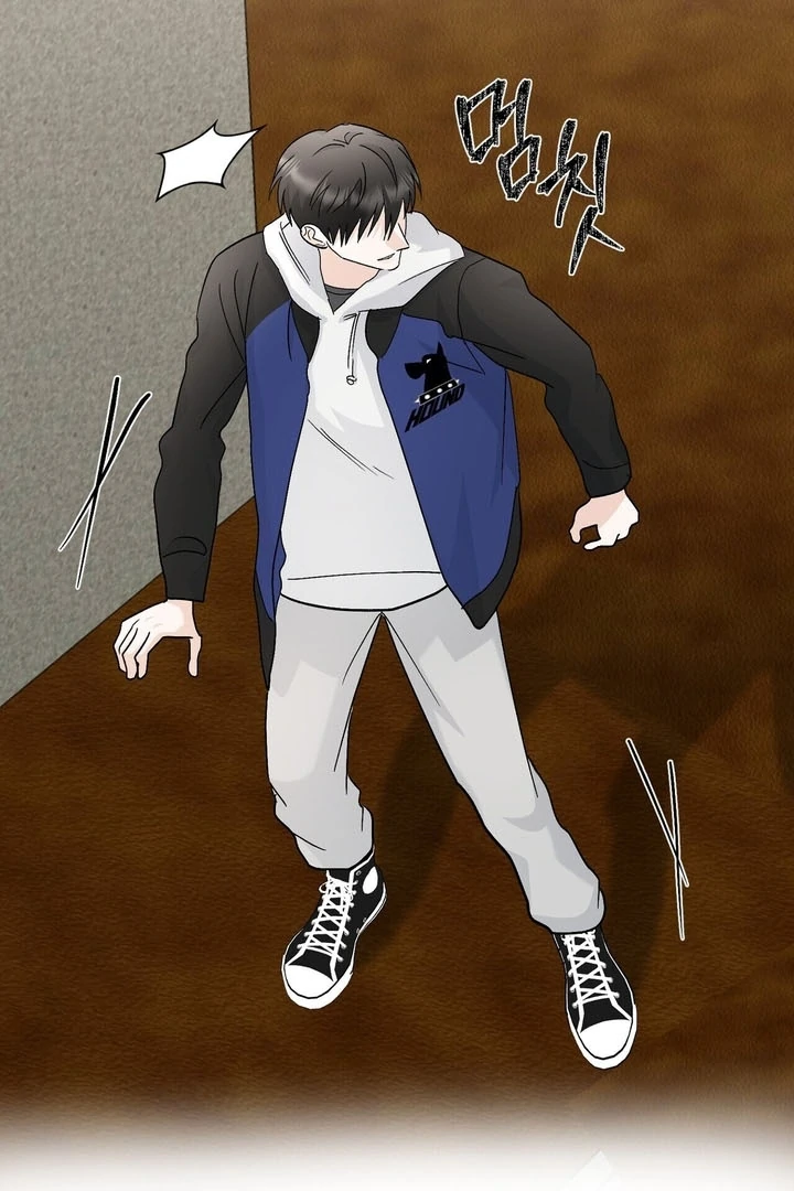 I’ve Fallen for You, Deputy Manager Chapter 30 - page 73