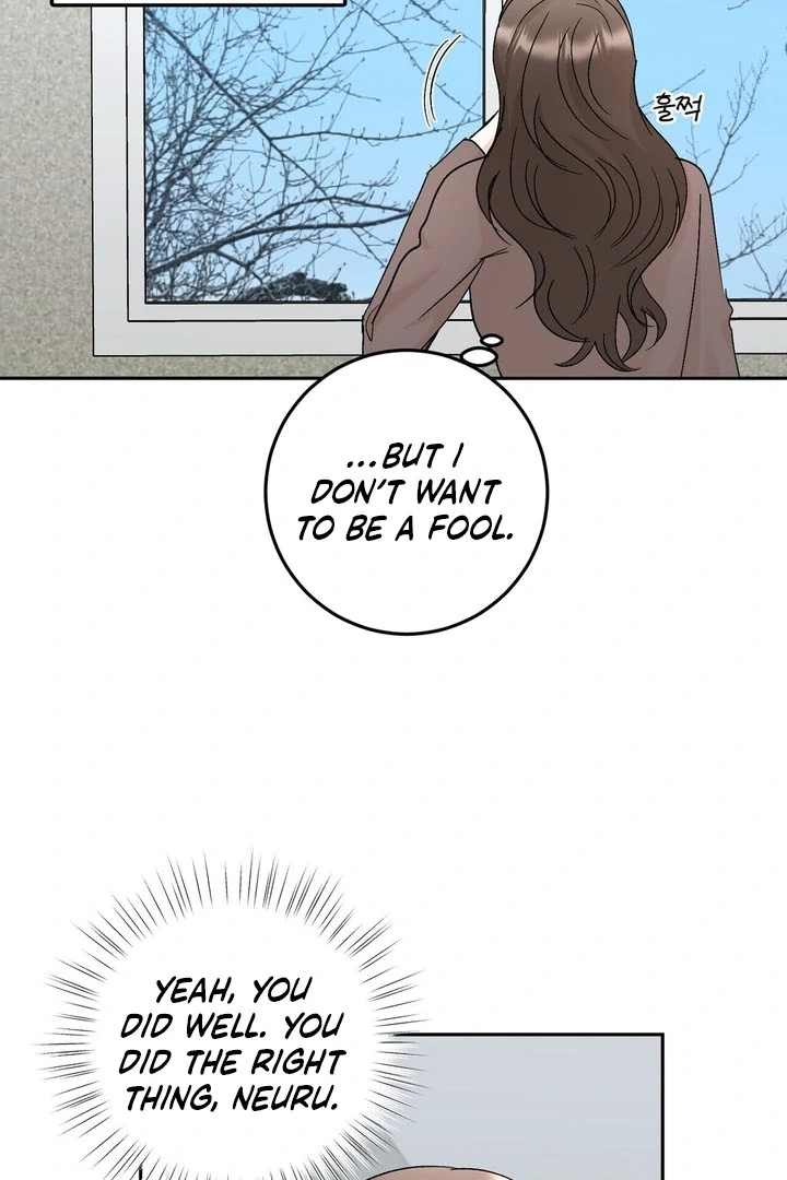 I’ve Fallen for You, Deputy Manager Chapter 30 - page 7