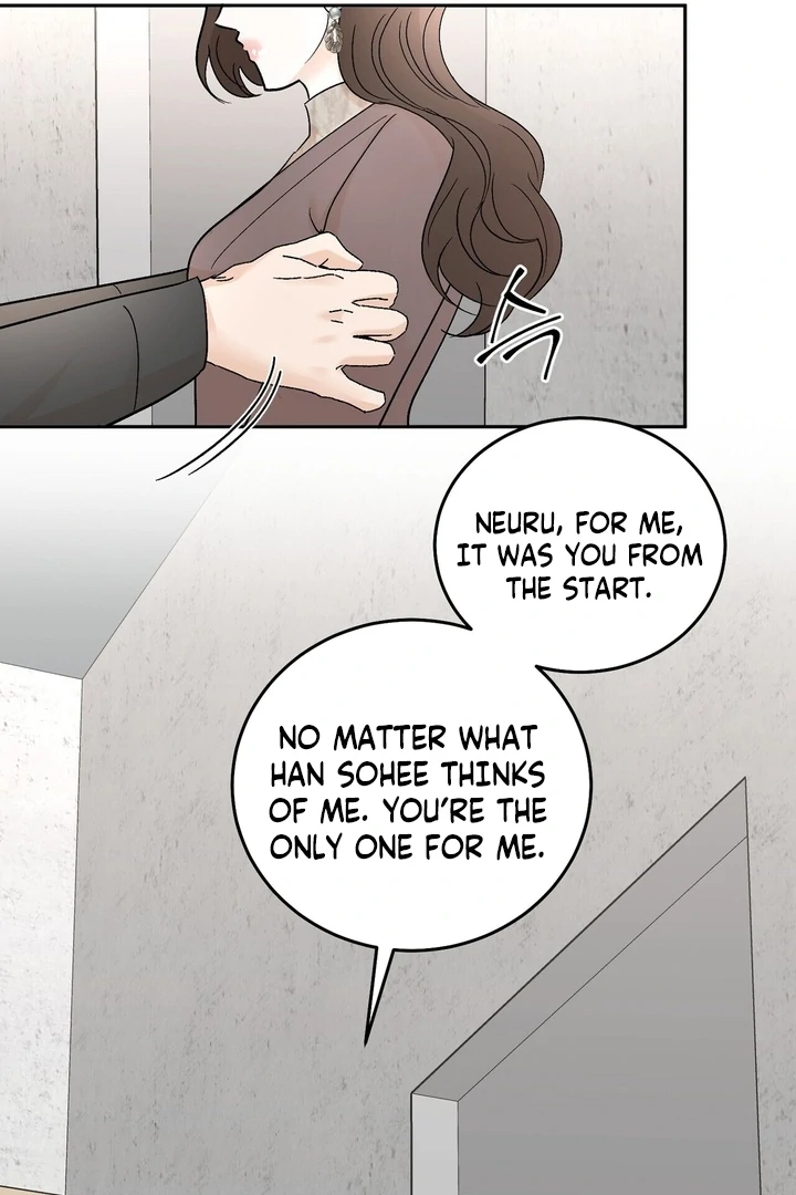I’ve Fallen for You, Deputy Manager Chapter 29 - page 15