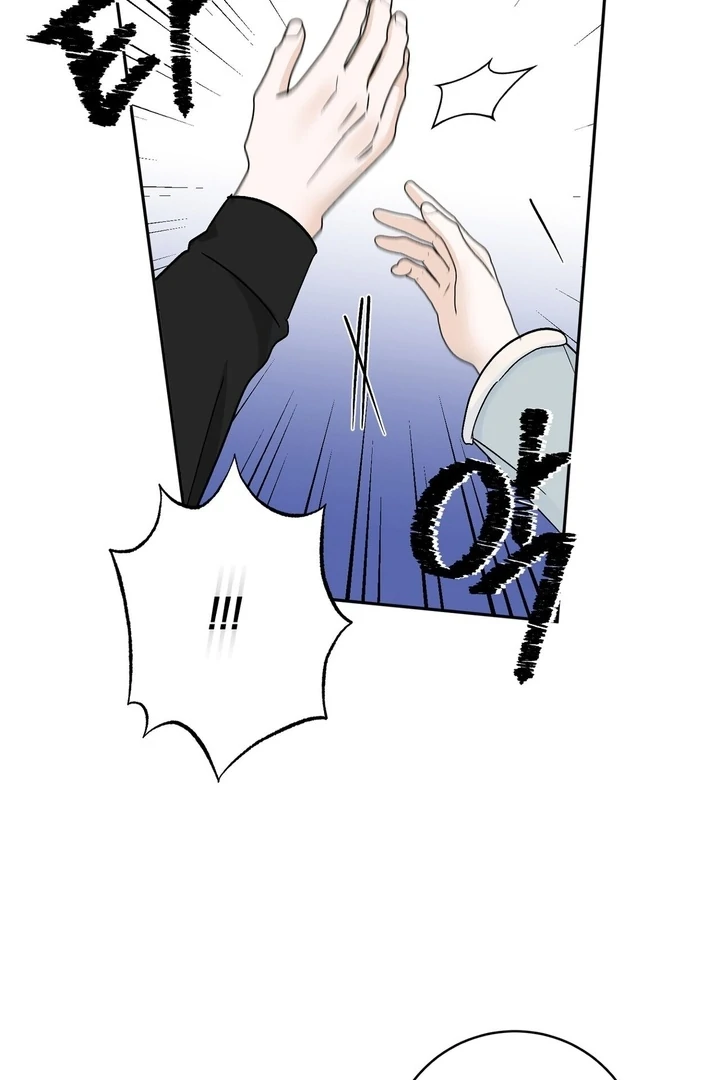 I’ve Fallen for You, Deputy Manager Chapter 29 - page 31